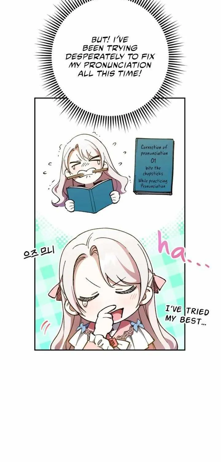 Read The Princess Is Evil chapter 85 image 39 on Lezhin