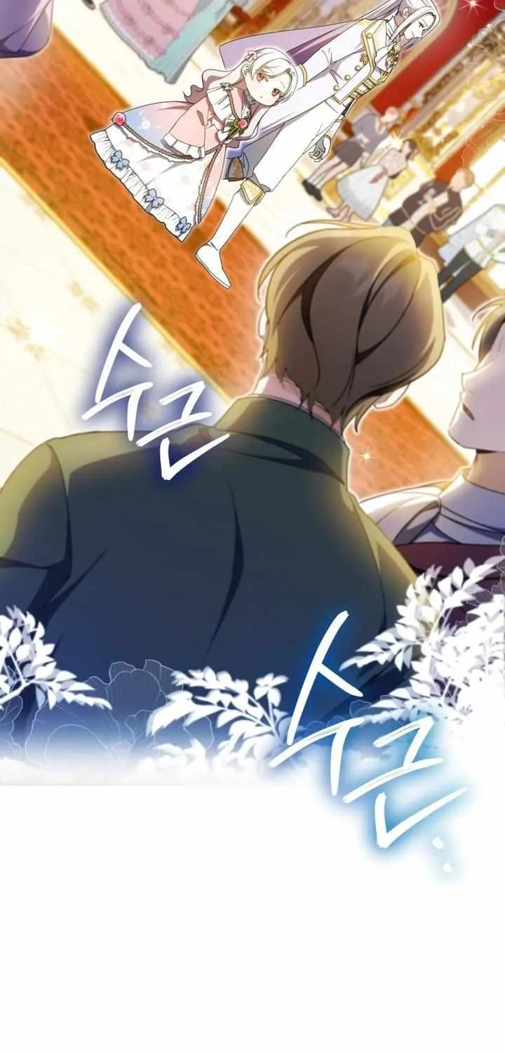 Read The Princess Is Evil chapter 85 image 58 on Lezhin