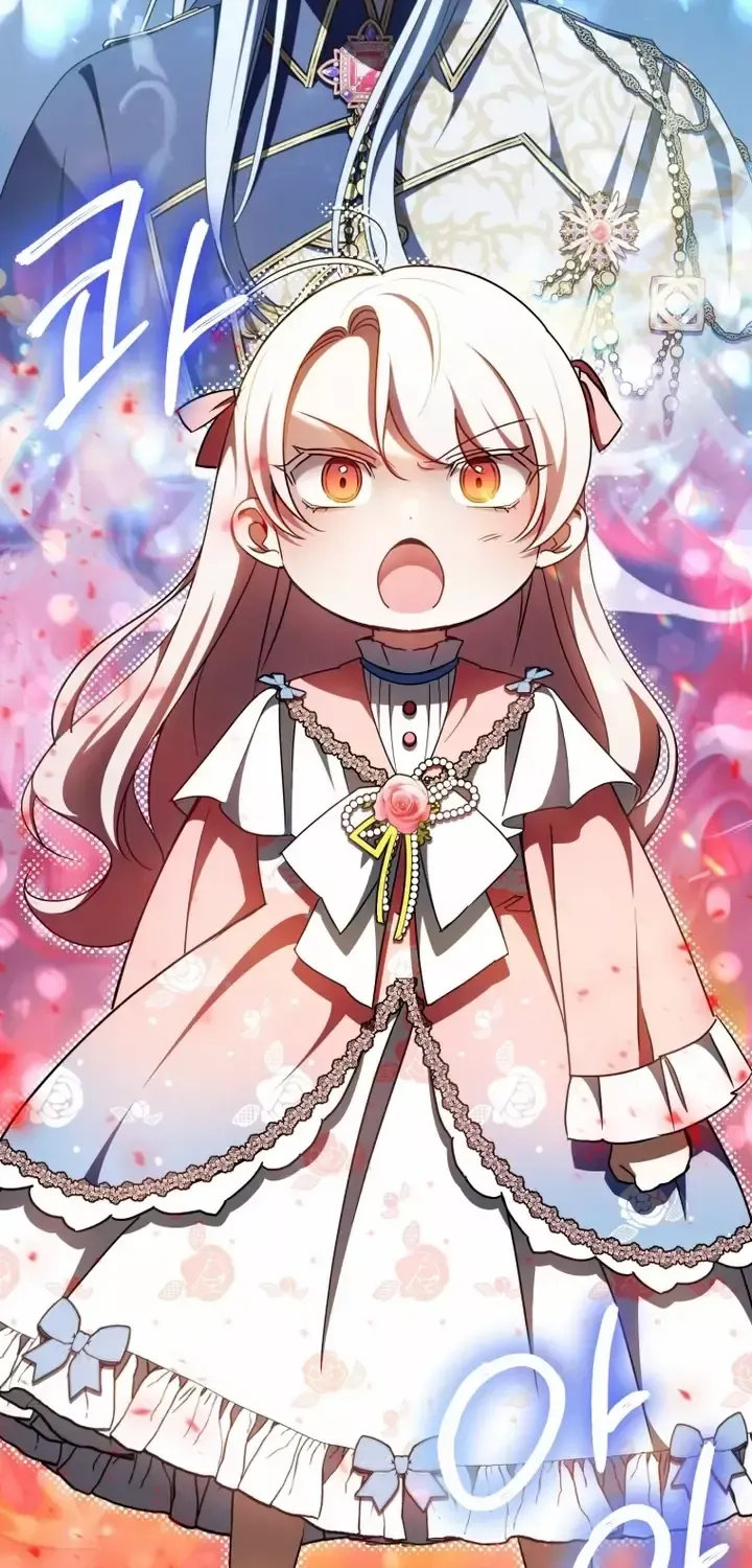 Read The Princess Is Evil chapter 86 image 43 on Lezhin