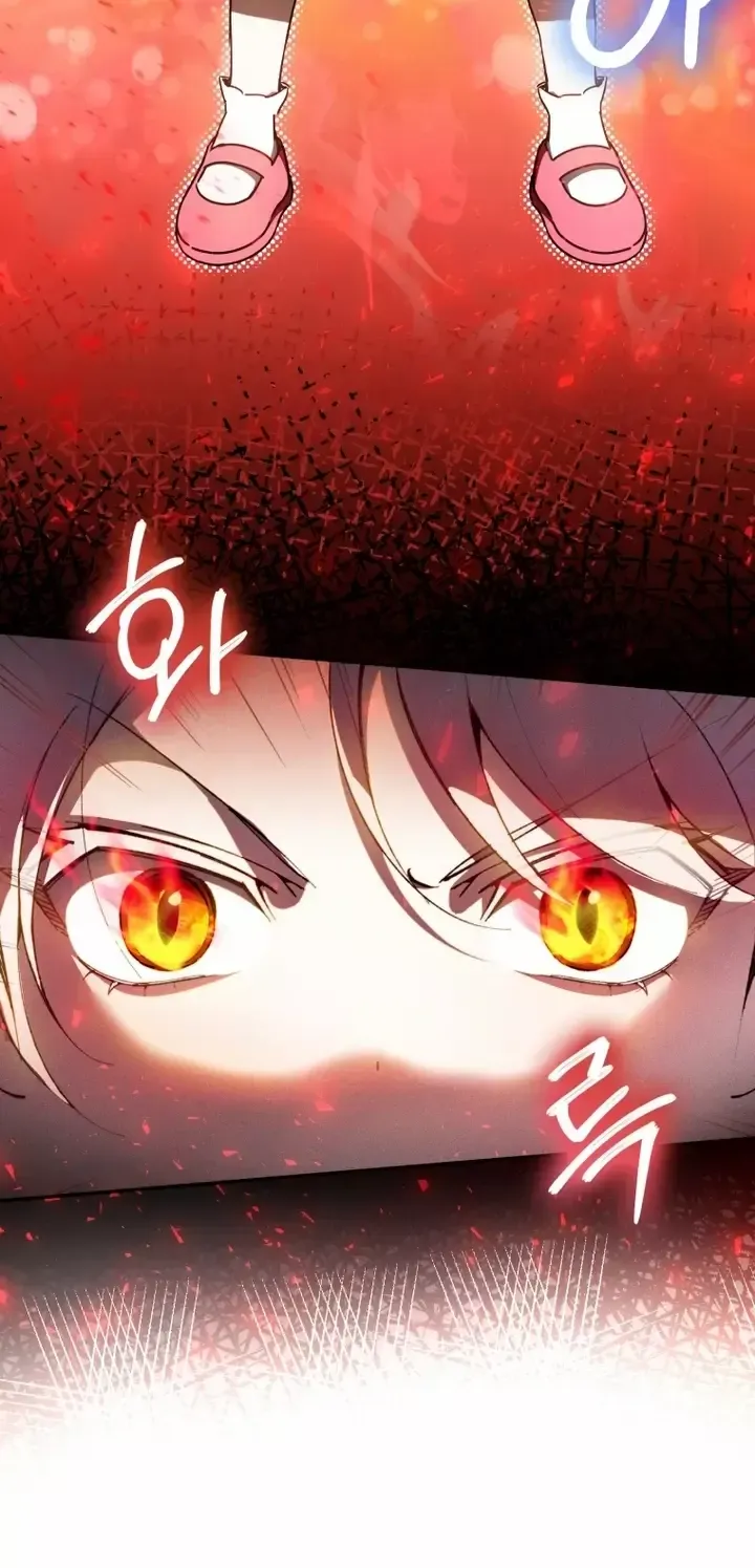 Read The Princess Is Evil chapter 86 image 44 on Lezhin