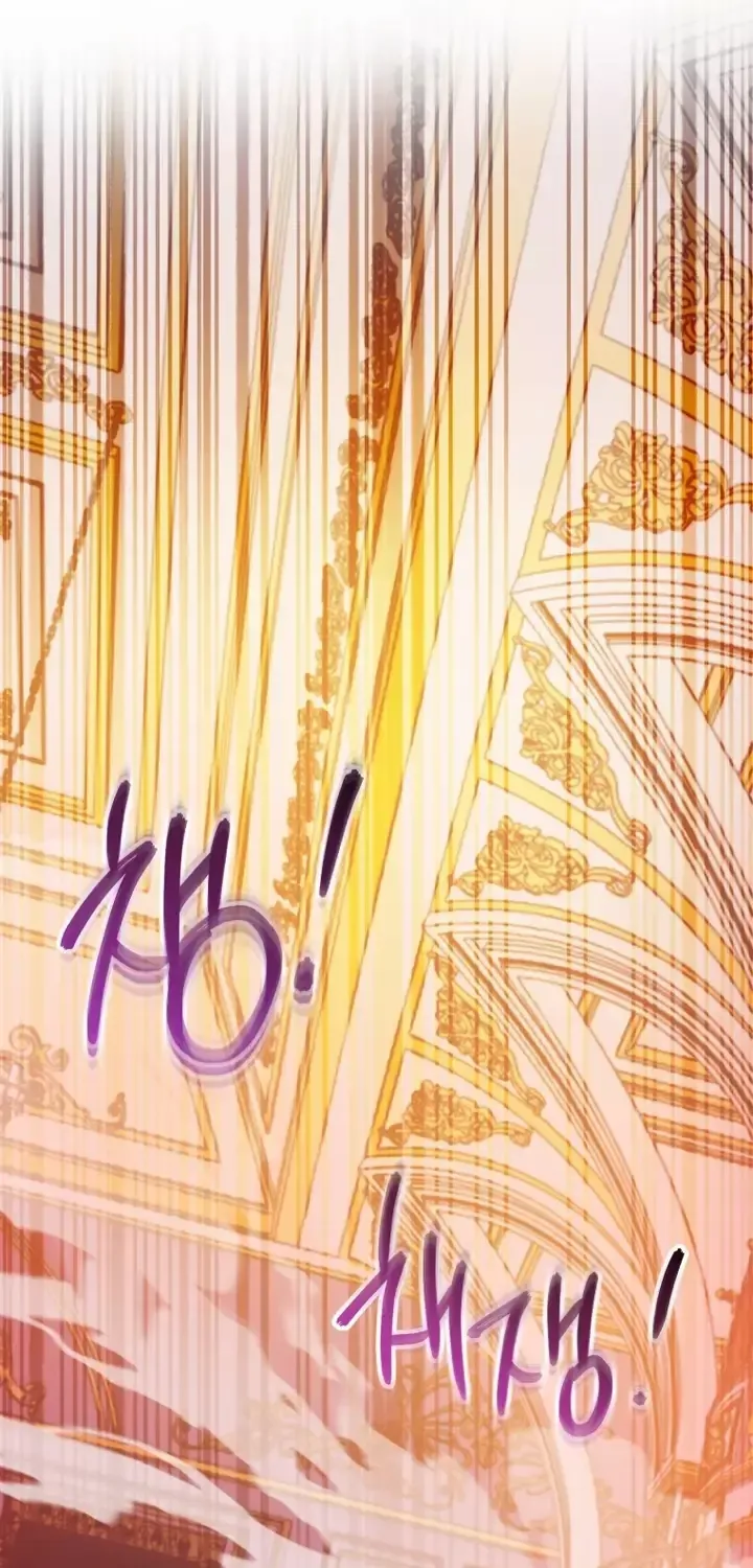 Read The Princess Is Evil chapter 86 image 61 on Lezhin