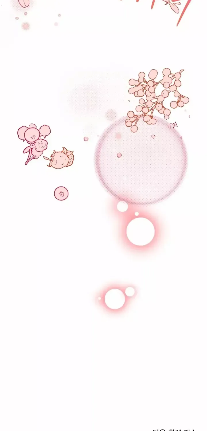 Read The Princess Is Evil chapter 86 image 72 on Lezhin