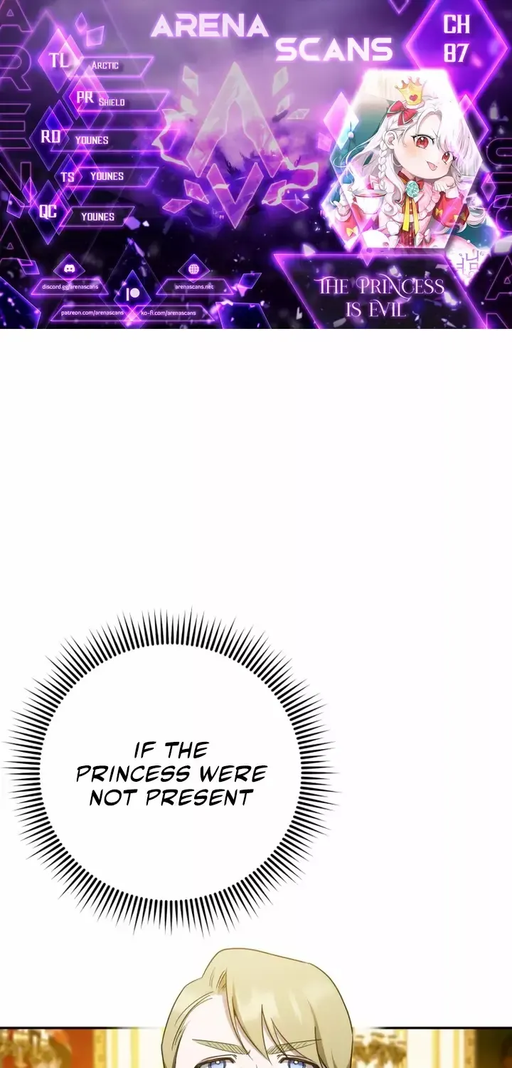 Read The Princess Is Evil chapter 87 image 1 on Lezhin