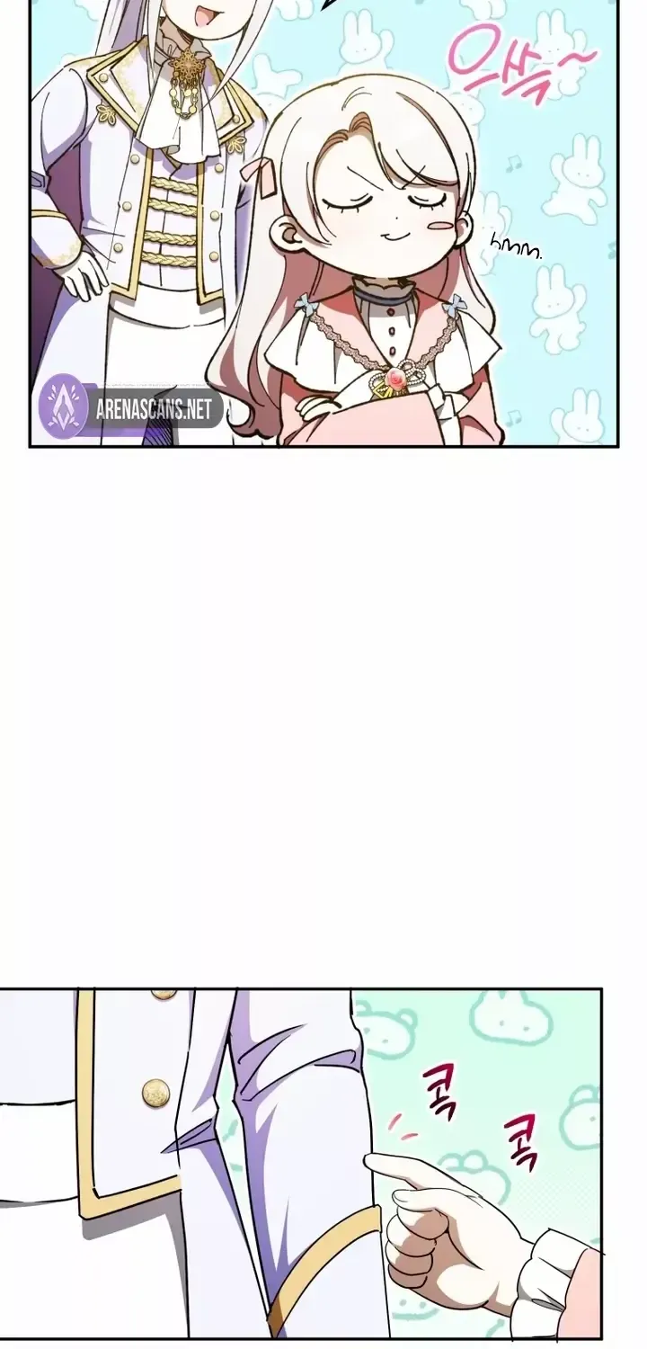 Read The Princess Is Evil chapter 87 image 17 on Lezhin