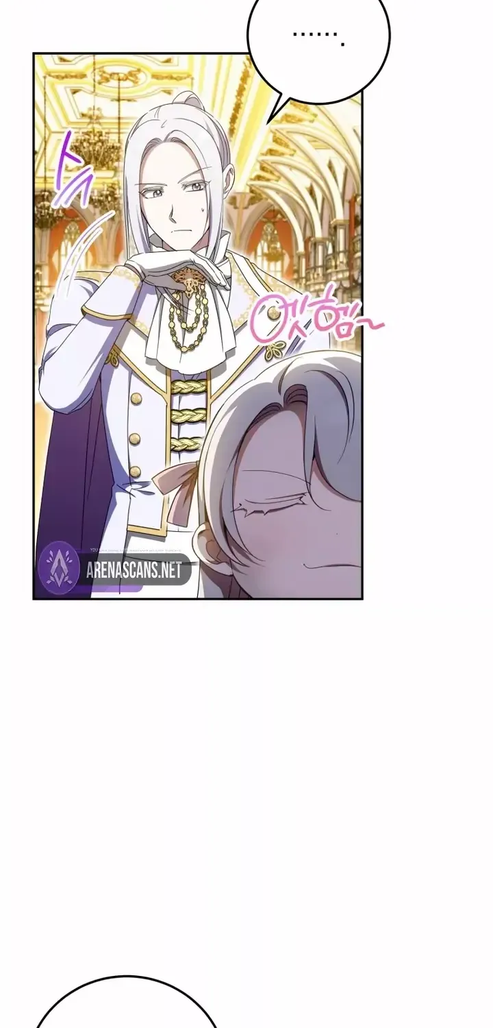 Read The Princess Is Evil chapter 87 image 6 on Lezhin