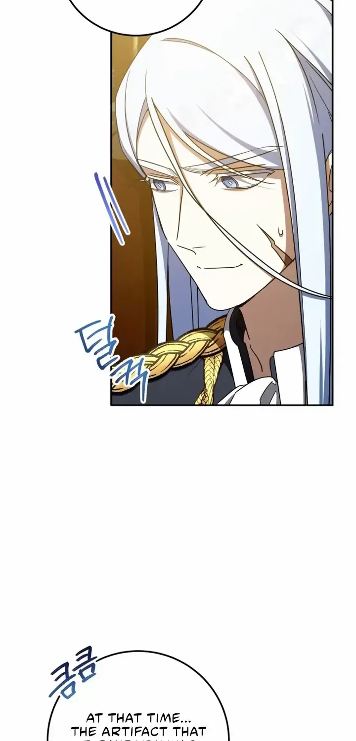 Read The Princess Is Evil chapter 88 image 72 on Lezhin