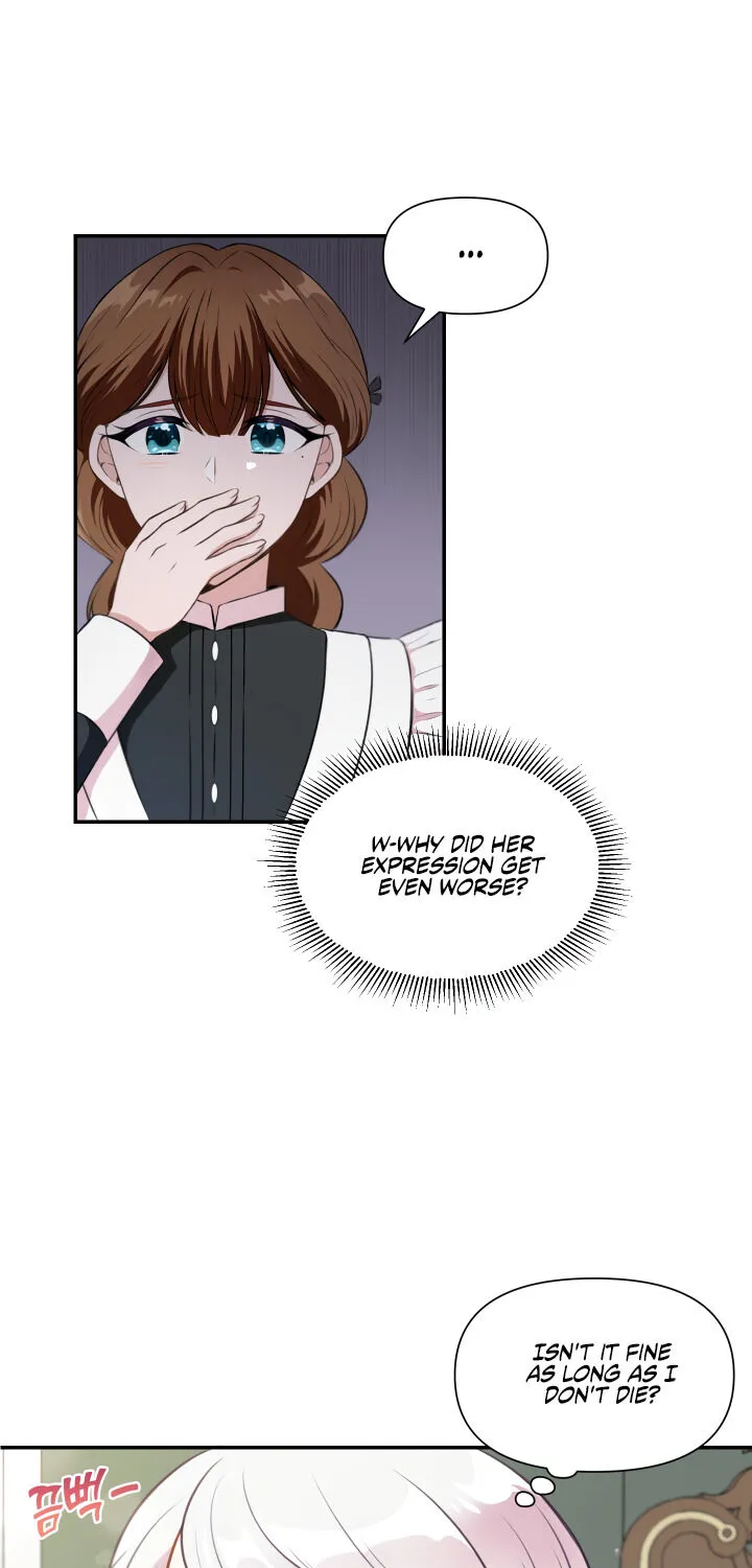 Read The Princess Is Evil chapter 9 image 10 on Lezhin