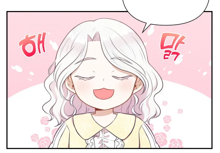 Read The Princess Is Evil chapter 9 image 5 on Lezhin