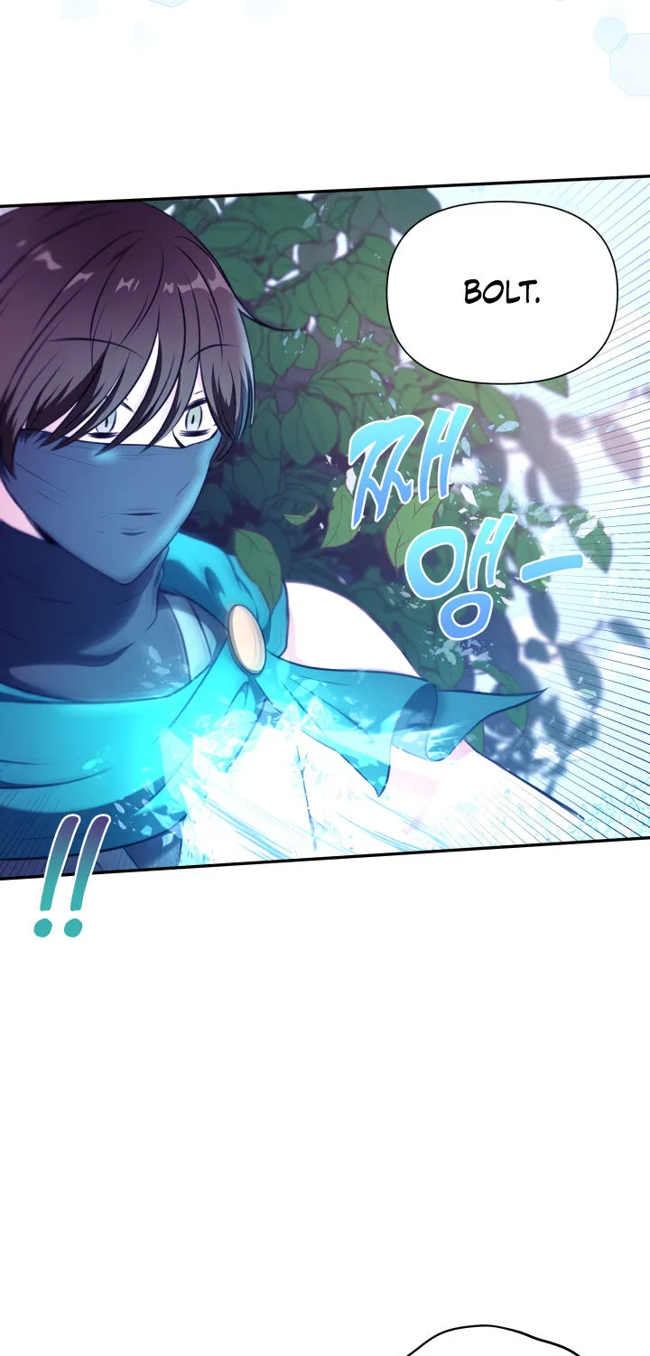 Read The Princess Is Evil chapter 9 image 50 on Lezhin