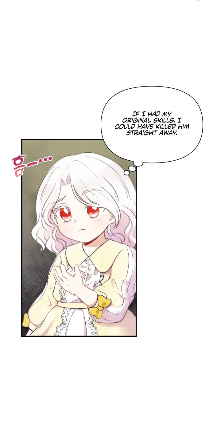 Read The Princess Is Evil chapter 9 image 52 on Lezhin
