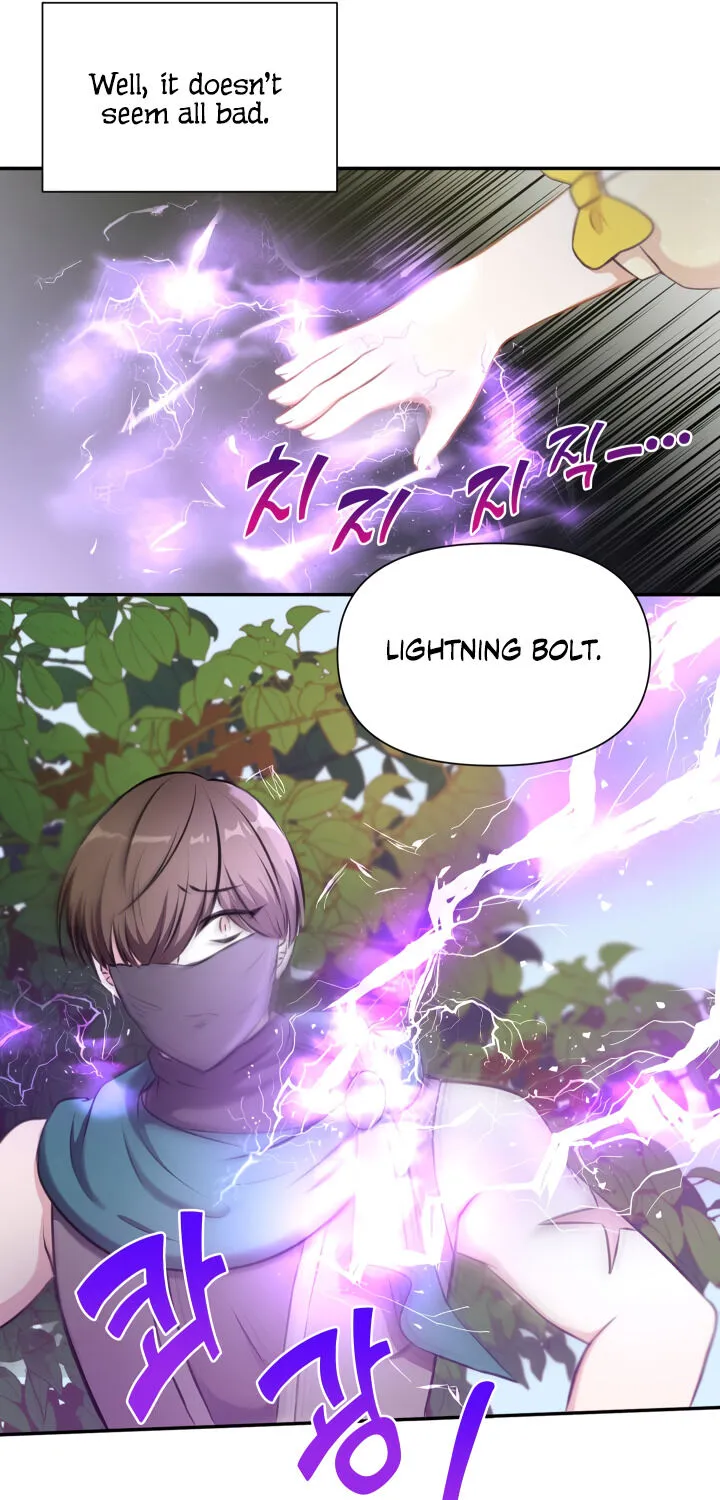 Read The Princess Is Evil chapter 9 image 53 on Lezhin