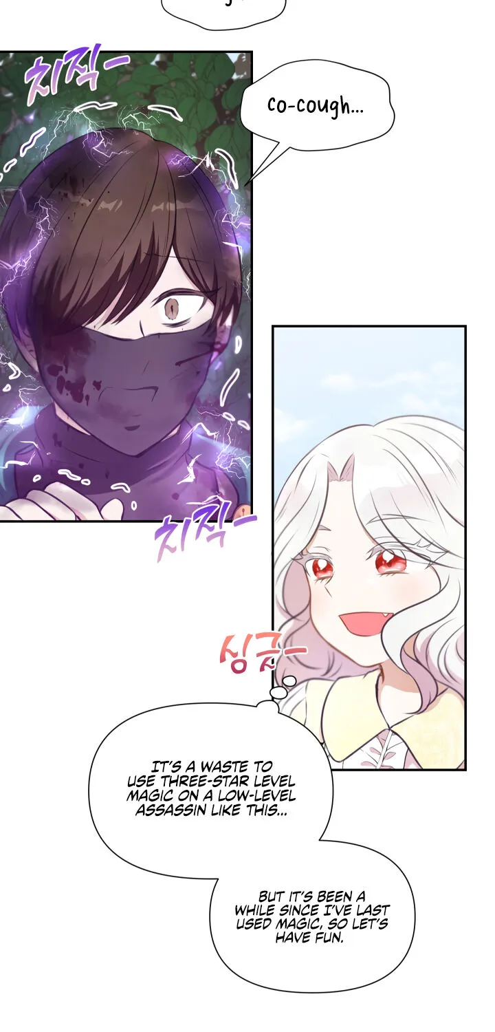 Read The Princess Is Evil chapter 9 image 55 on Lezhin