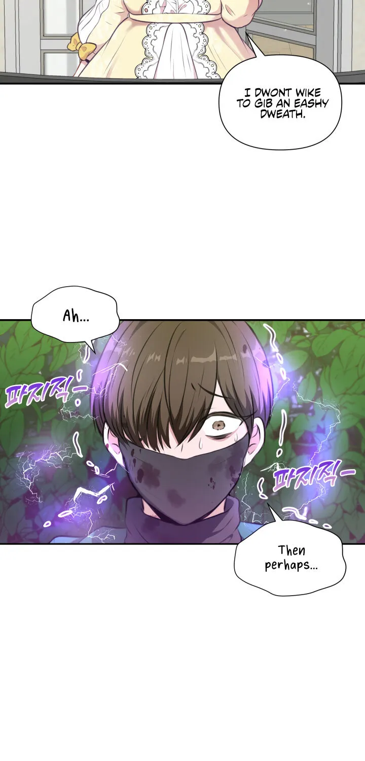 Read The Princess Is Evil chapter 9 image 59 on Lezhin
