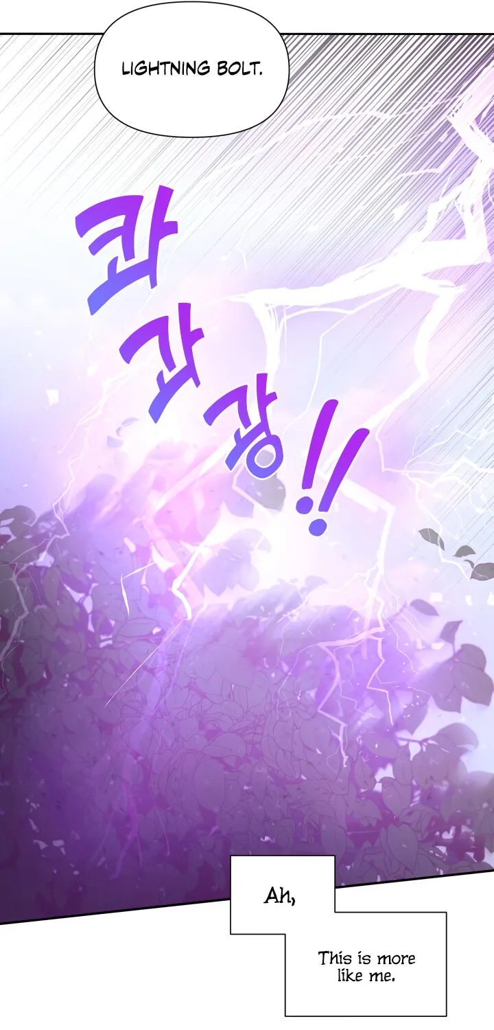 Read The Princess Is Evil chapter 9 image 61 on Lezhin