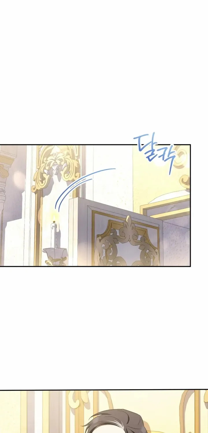 Read The Princess Is Evil chapter 90 image 49 on Lezhin