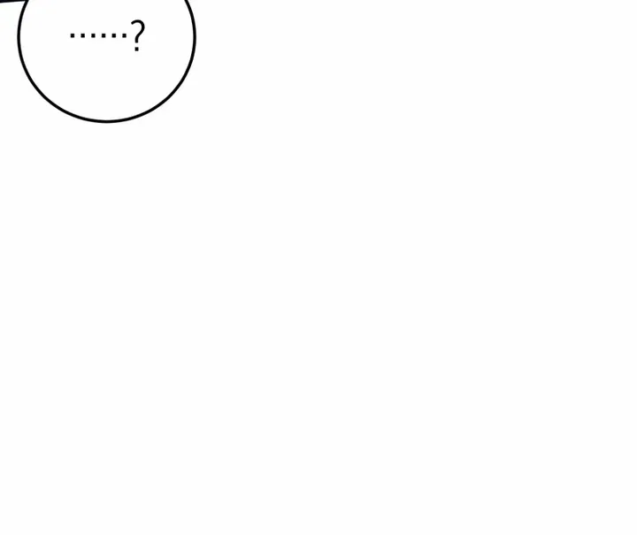 Read The Princess Is Evil chapter 90 image 78 on Lezhin