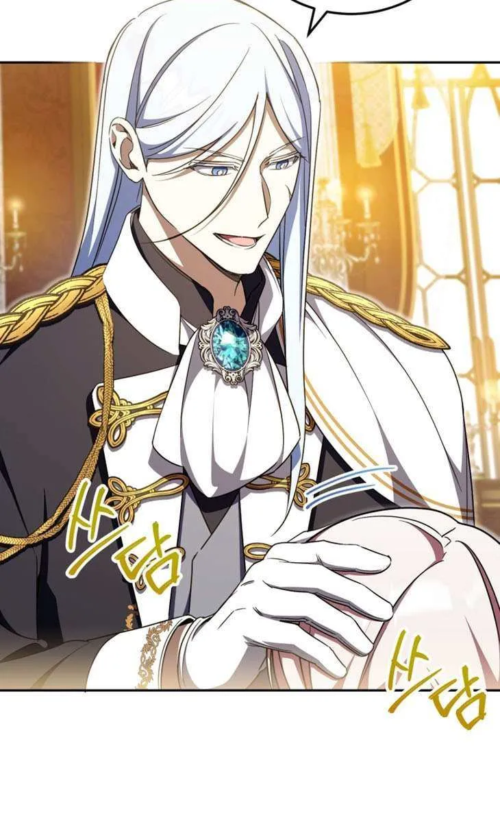 Read The Princess Is Evil chapter 91 image 15 on Lezhin