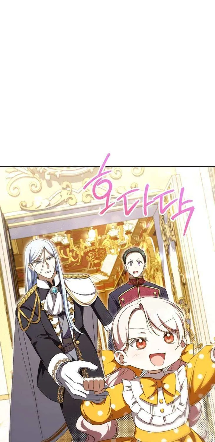 Read The Princess Is Evil chapter 91 image 18 on Lezhin