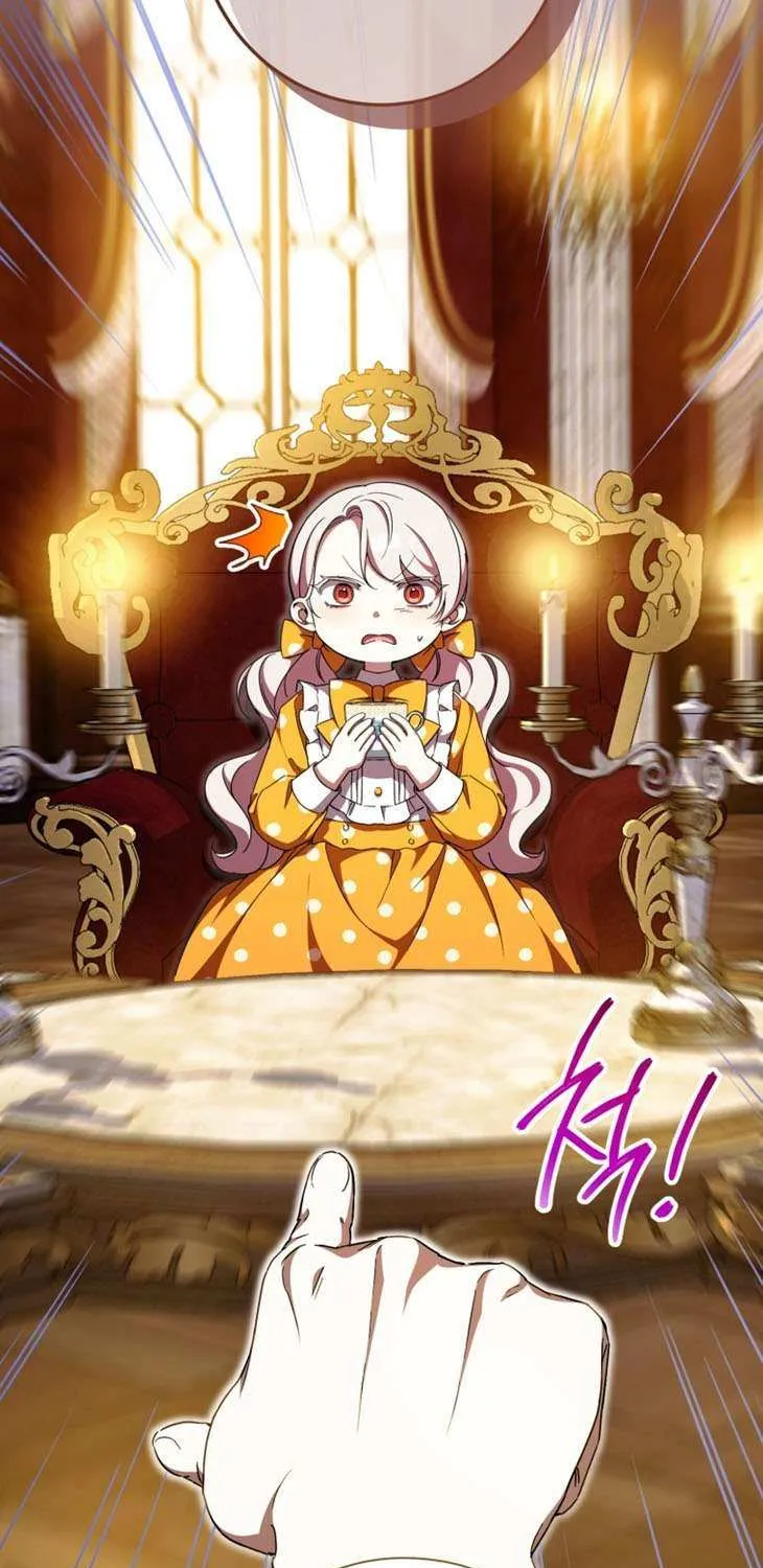 Read The Princess Is Evil chapter 91 image 44 on Lezhin