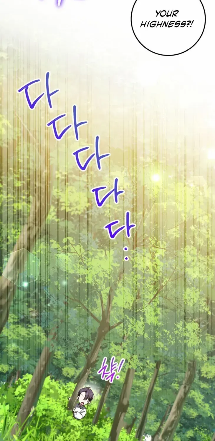 Read The Princess Is Evil chapter 91 image 80 on Lezhin