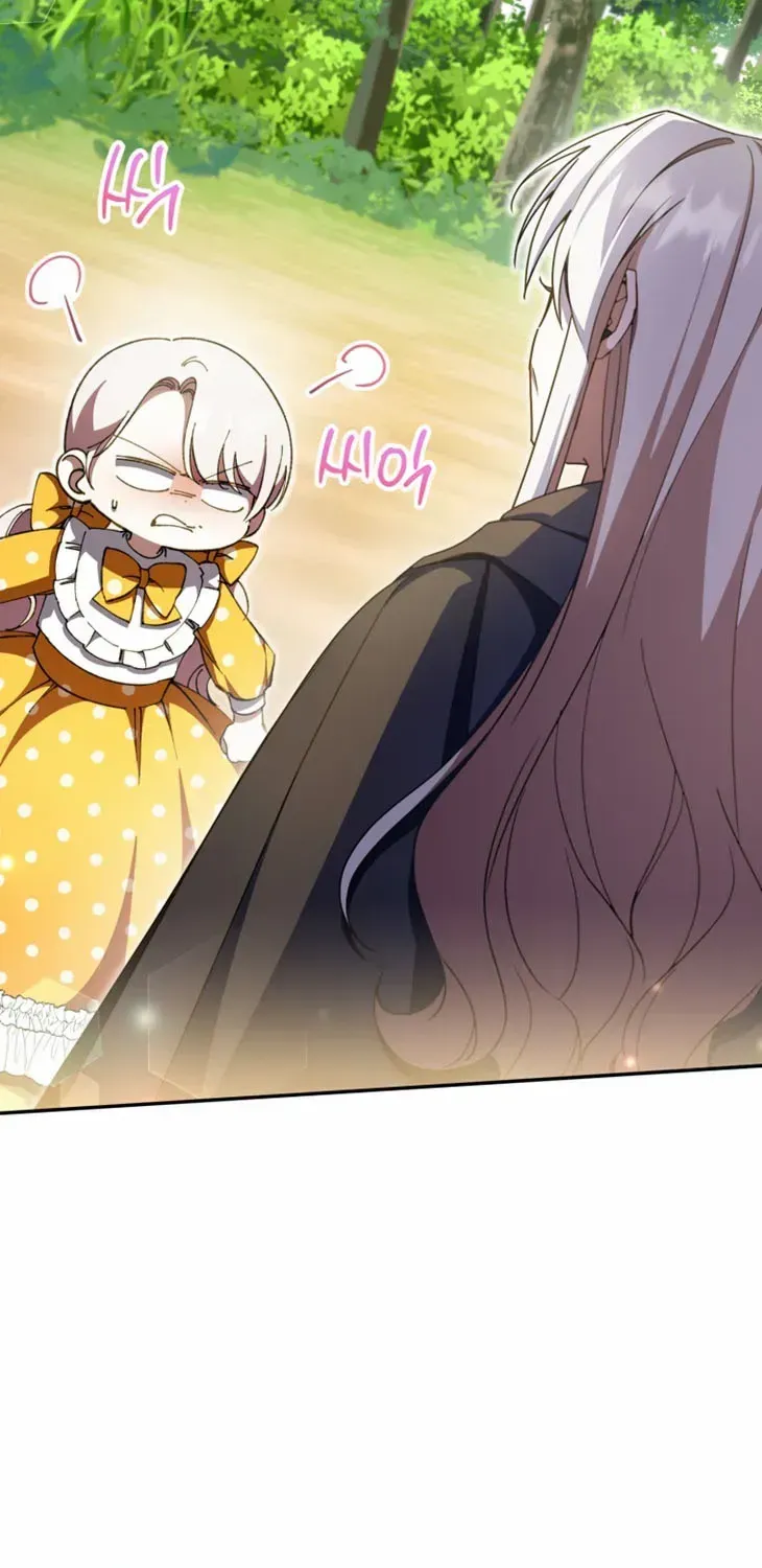 Read The Princess Is Evil chapter 91 image 81 on Lezhin