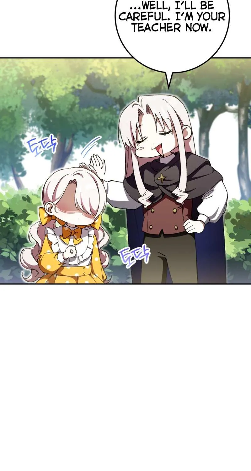 Read The Princess Is Evil chapter 92 image 12 on Lezhin