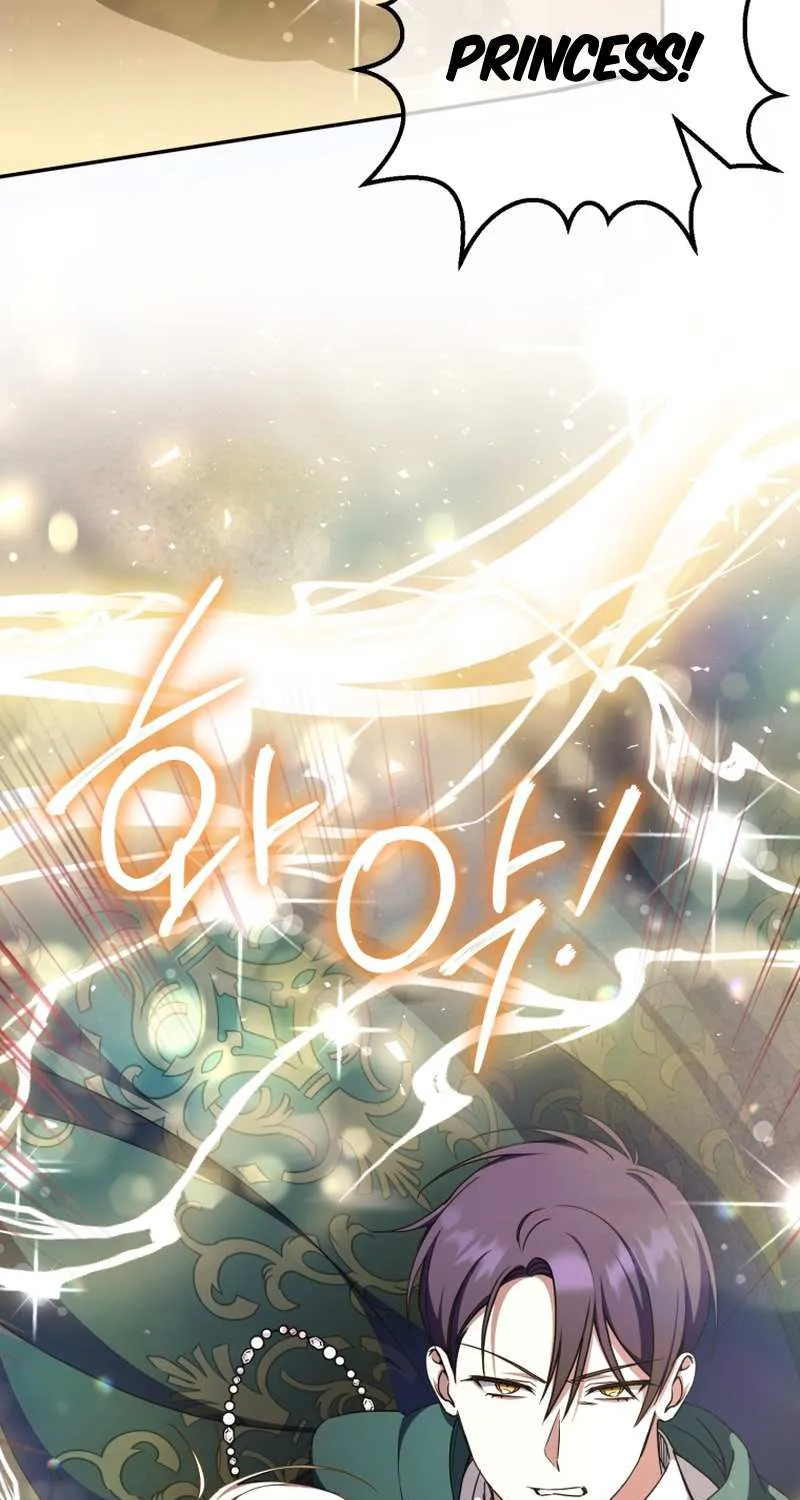 Read The Princess Is Evil chapter 92 image 14 on Lezhin
