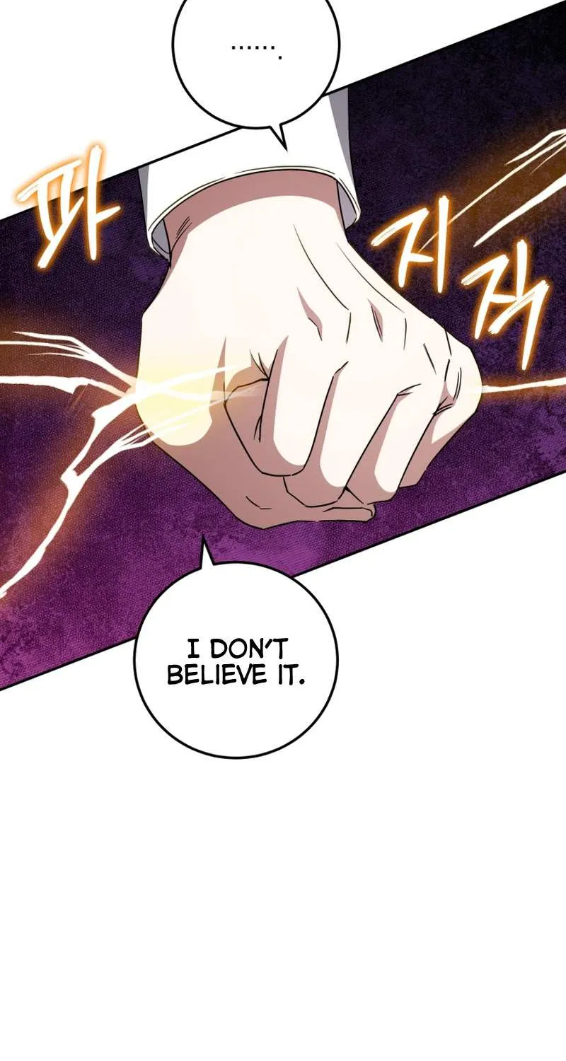 Read The Princess Is Evil chapter 92 image 43 on Lezhin