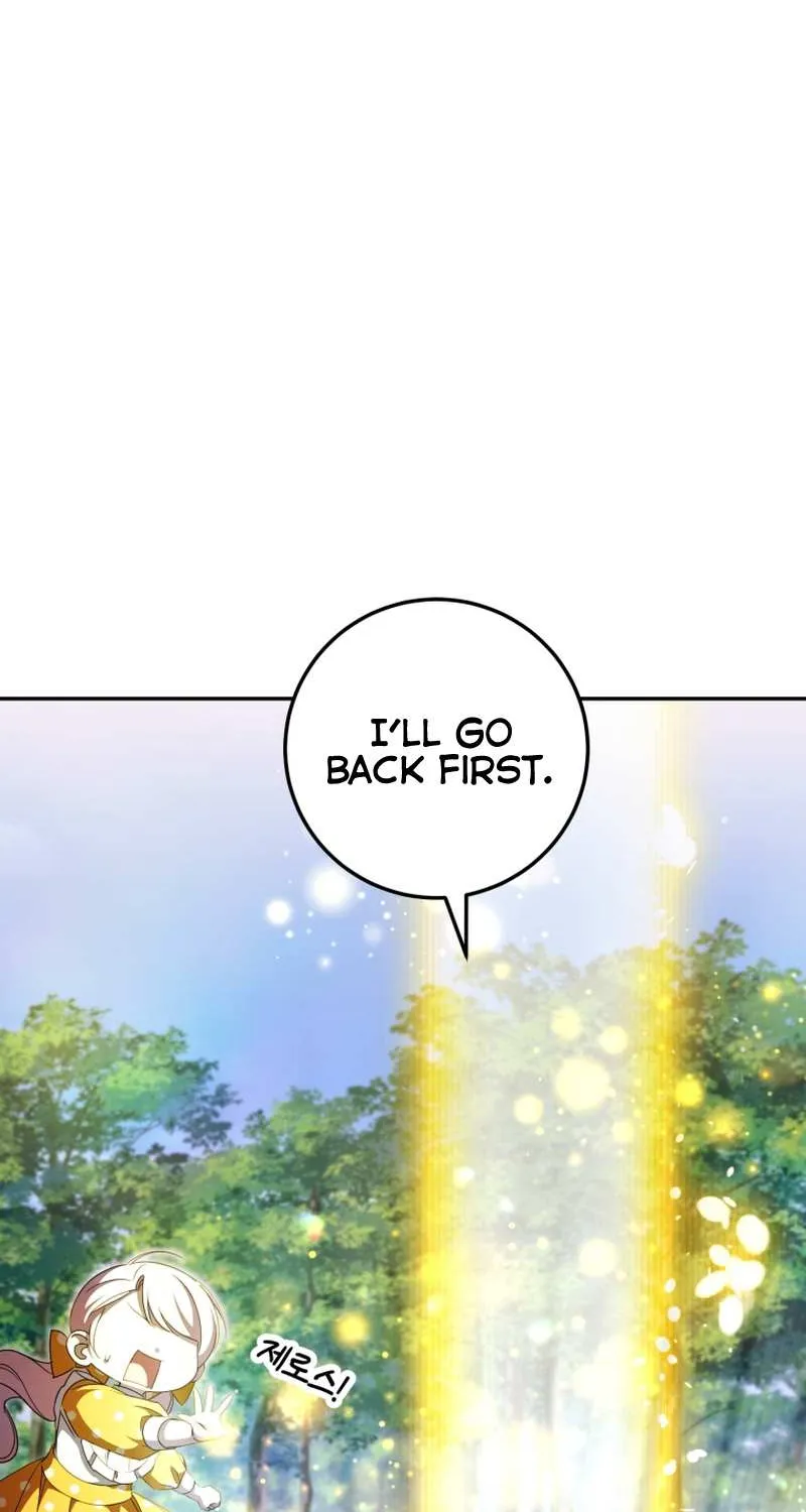 Read The Princess Is Evil chapter 92 image 45 on Lezhin