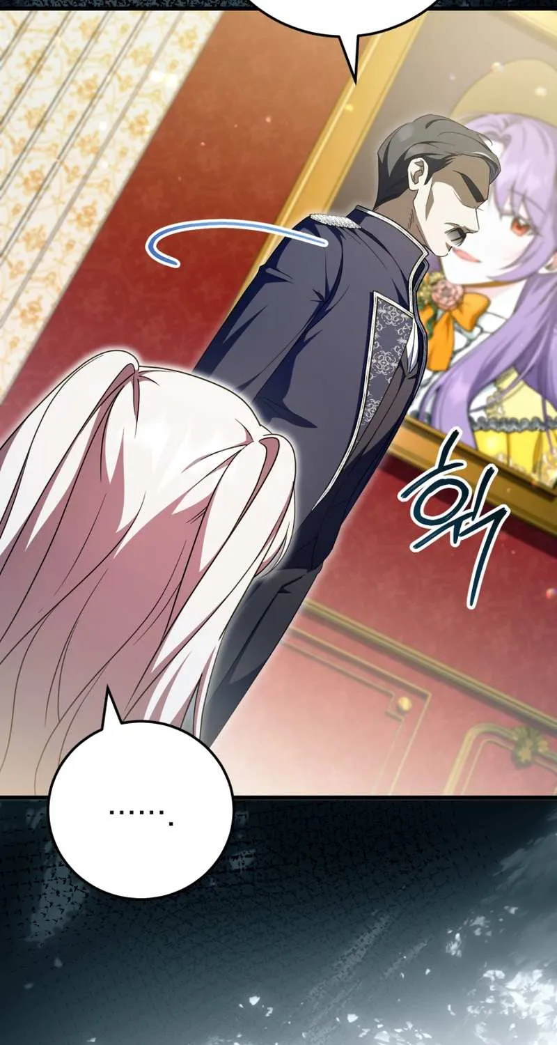 Read The Princess Is Evil chapter 92 image 74 on Lezhin