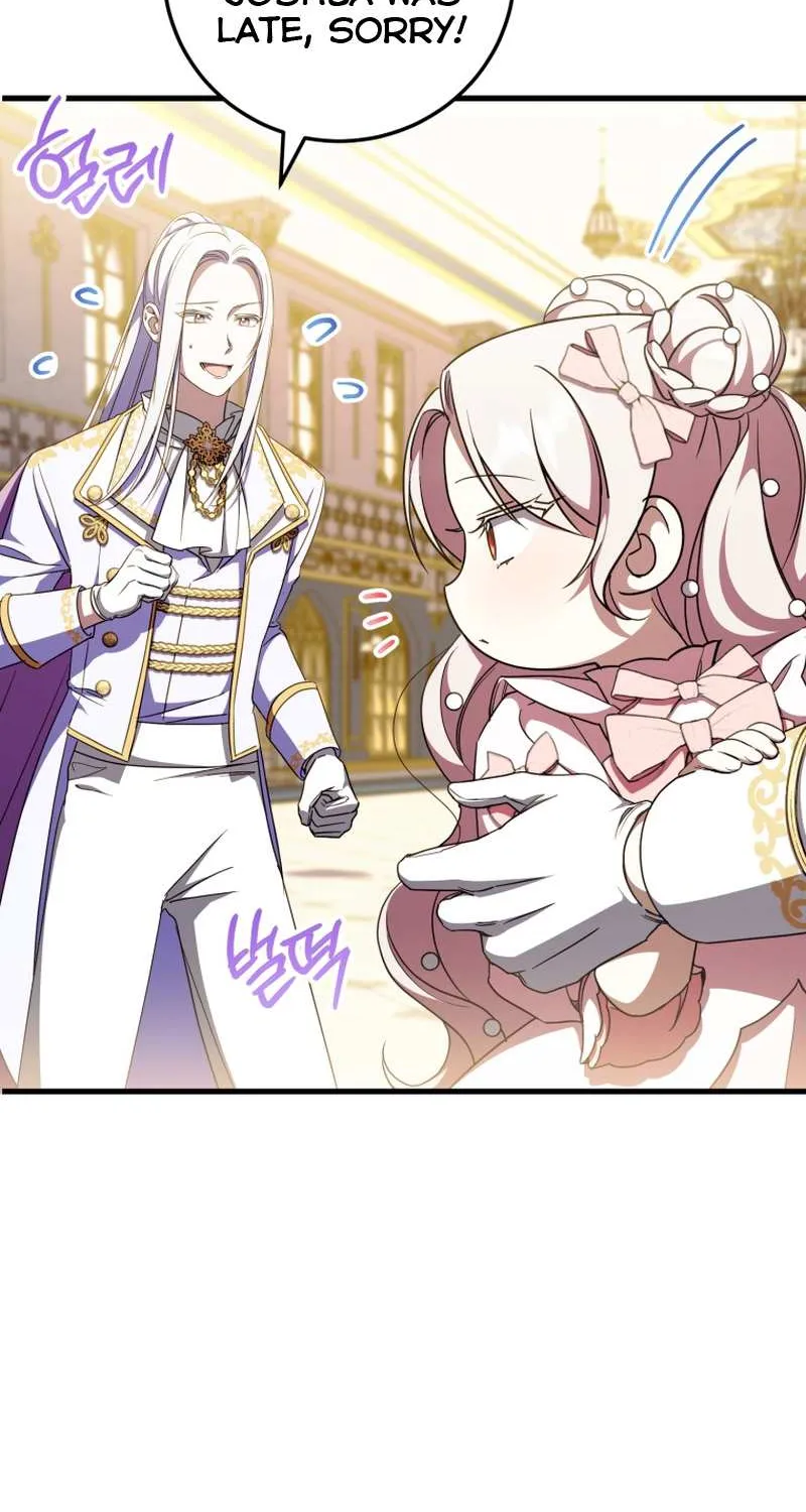 Read The Princess Is Evil chapter 93 image 20 on Lezhin