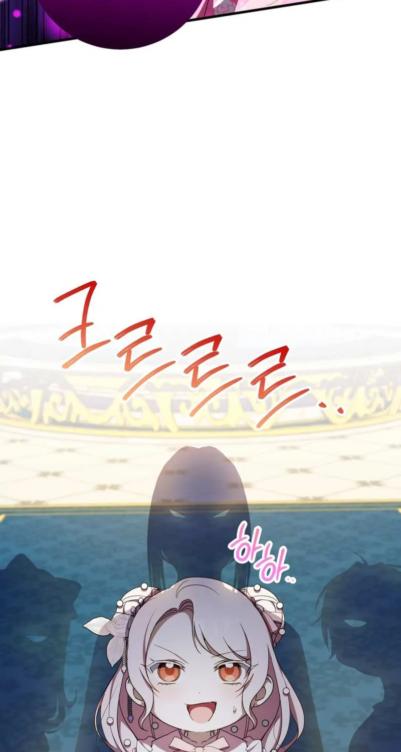 Read The Princess Is Evil chapter 93 image 42 on Lezhin