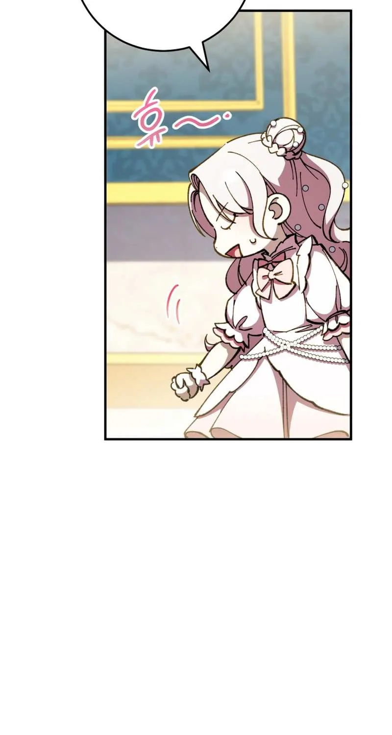 Read The Princess Is Evil chapter 93 image 47 on Lezhin