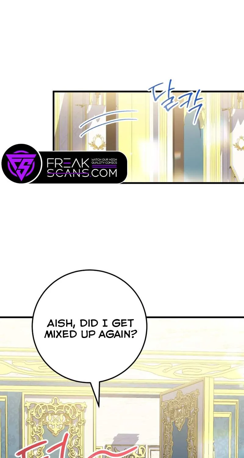 Read The Princess Is Evil chapter 93 image 72 on Lezhin