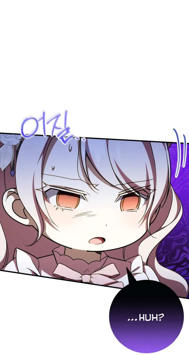 Read The Princess Is Evil chapter 93 image 79 on Lezhin