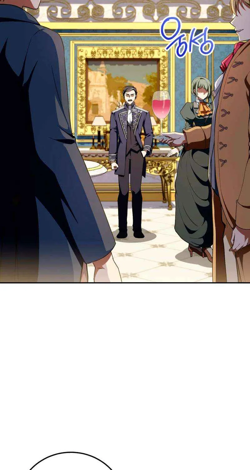Read The Princess Is Evil chapter 94 image 1 on Lezhin
