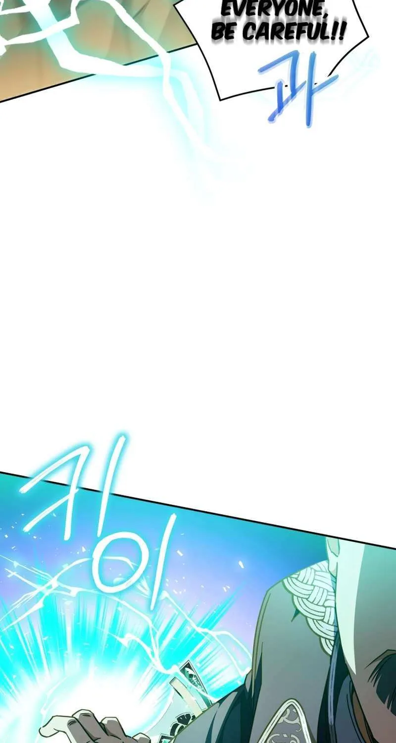 Read The Princess Is Evil chapter 95 image 14 on Lezhin