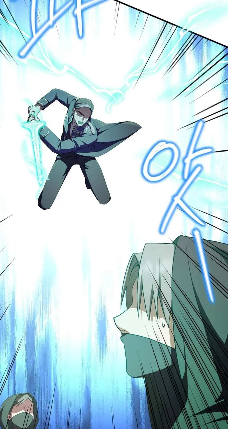 Read The Princess Is Evil chapter 95 image 16 on Lezhin