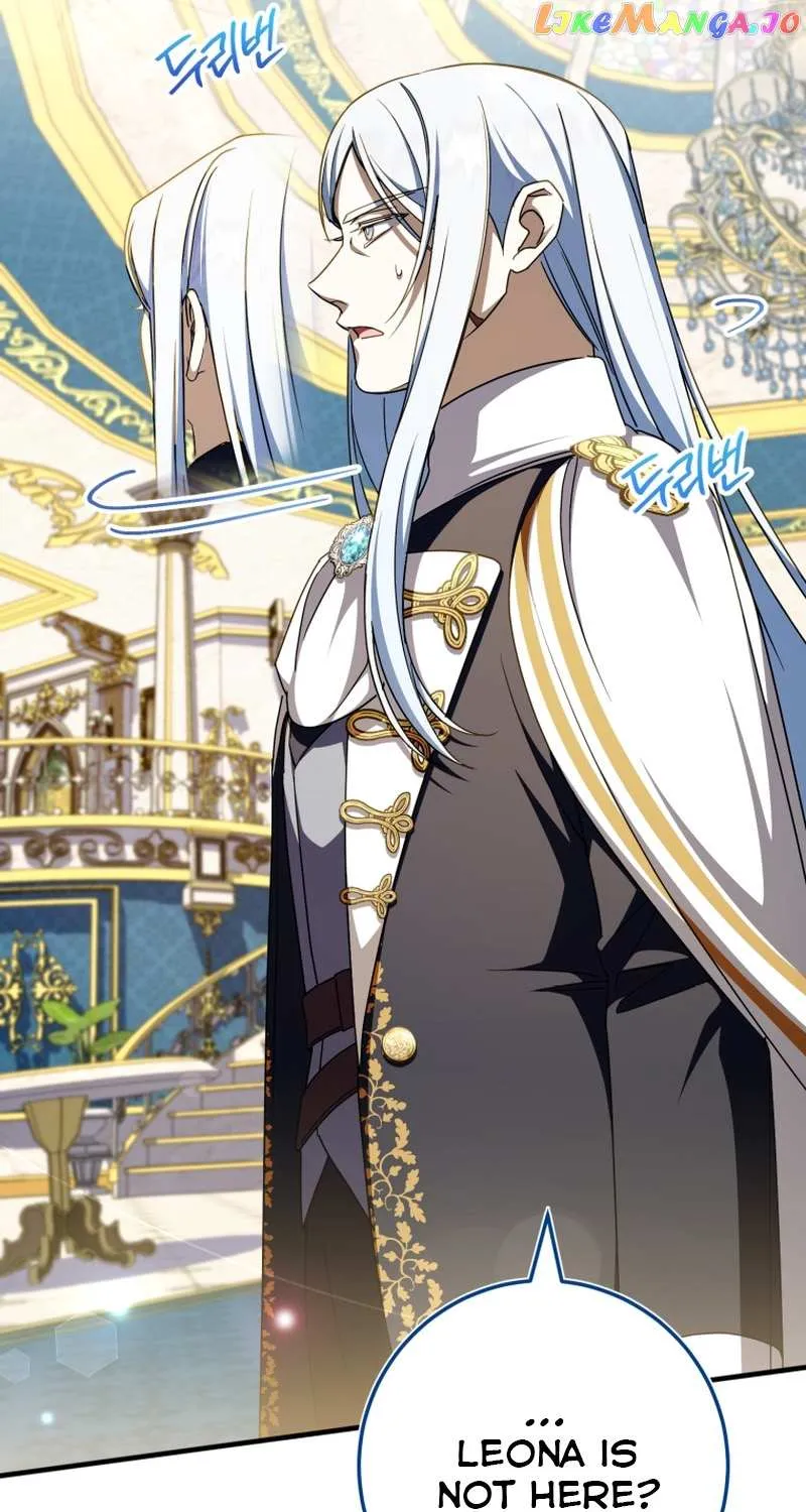 Read The Princess Is Evil chapter 95 image 30 on Lezhin