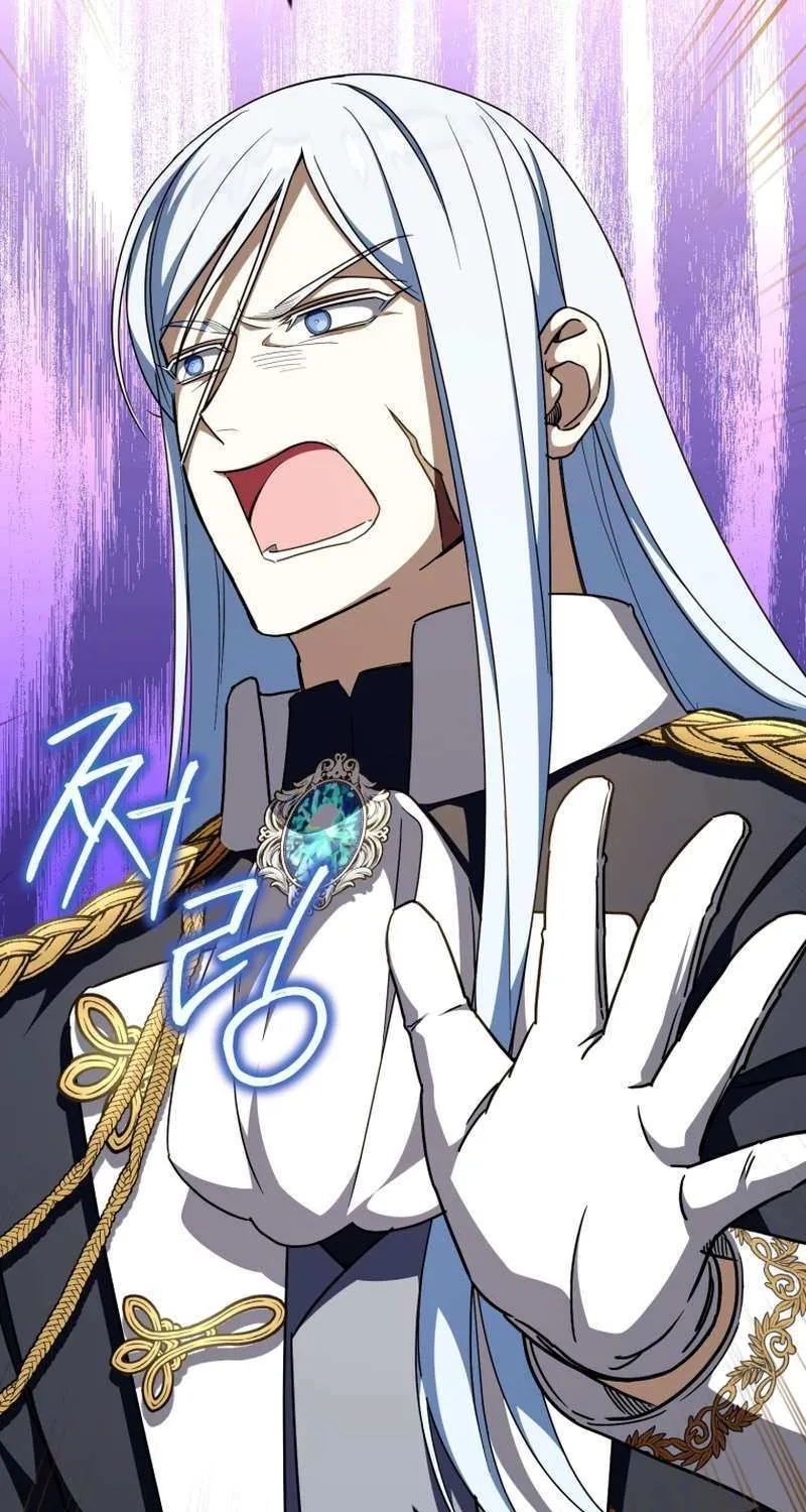 Read The Princess Is Evil chapter 95 image 44 on Lezhin
