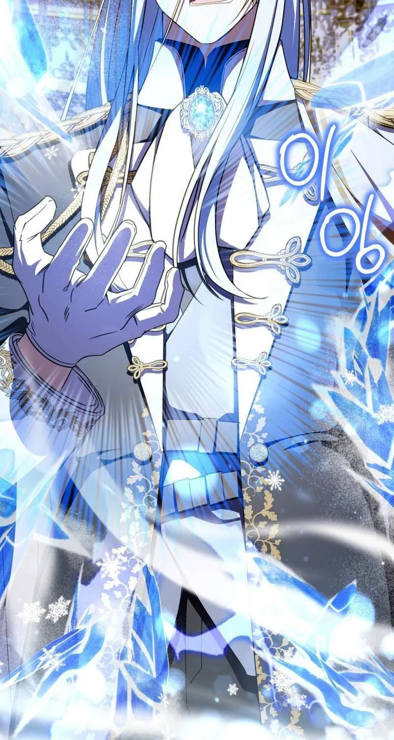 Read The Princess Is Evil chapter 95 image 53 on Lezhin