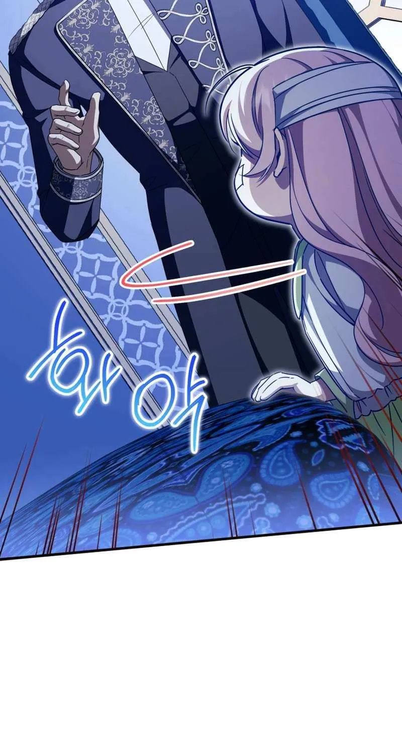 Read The Princess Is Evil chapter 95 image 77 on Lezhin