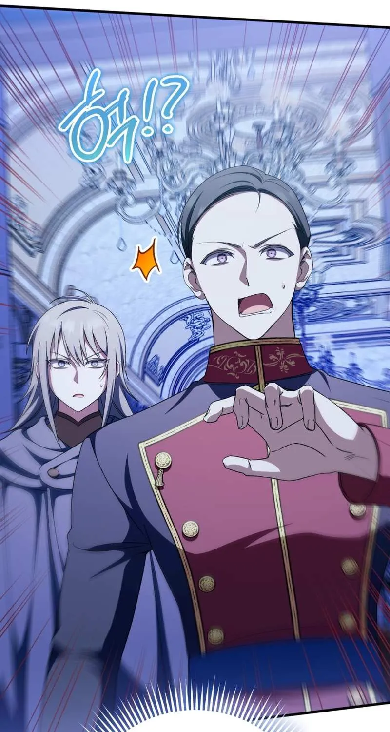 Read The Princess Is Evil chapter 96 image 19 on Lezhin