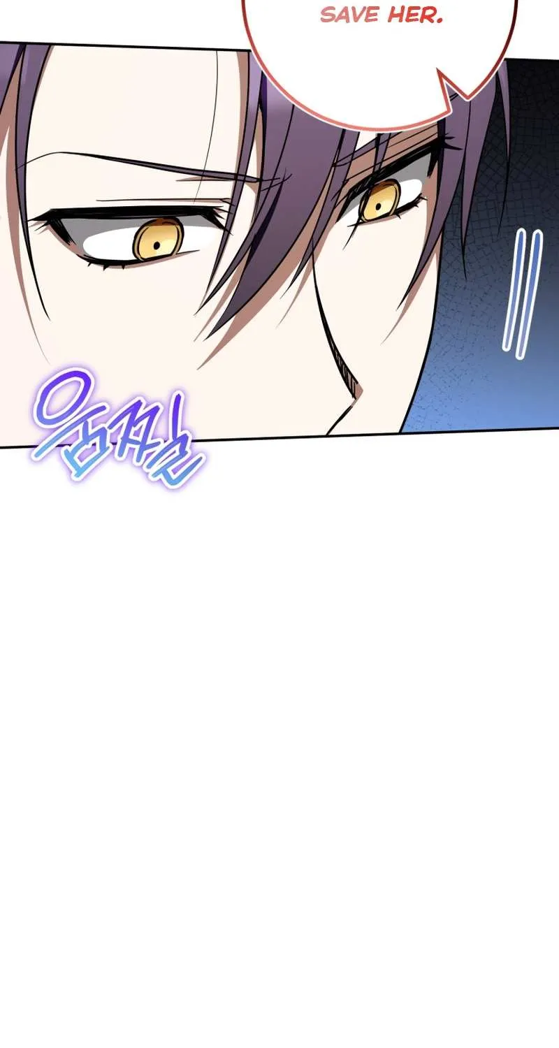 Read The Princess Is Evil chapter 96 image 79 on Lezhin