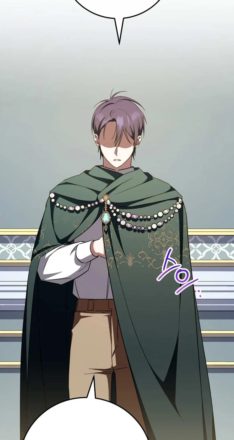 Read The Princess Is Evil chapter 96 image 98 on Lezhin
