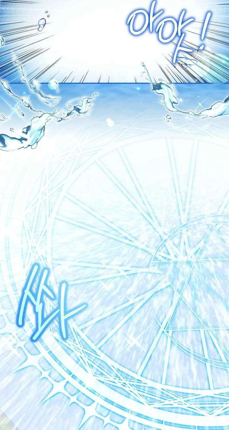Read The Princess Is Evil chapter 97 image 25 on Lezhin