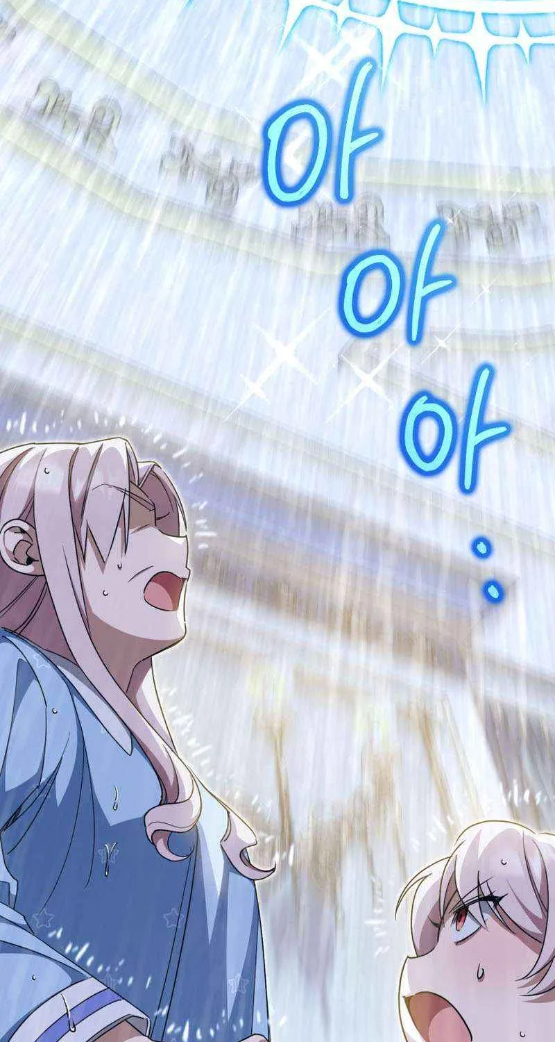 Read The Princess Is Evil chapter 97 image 26 on Lezhin