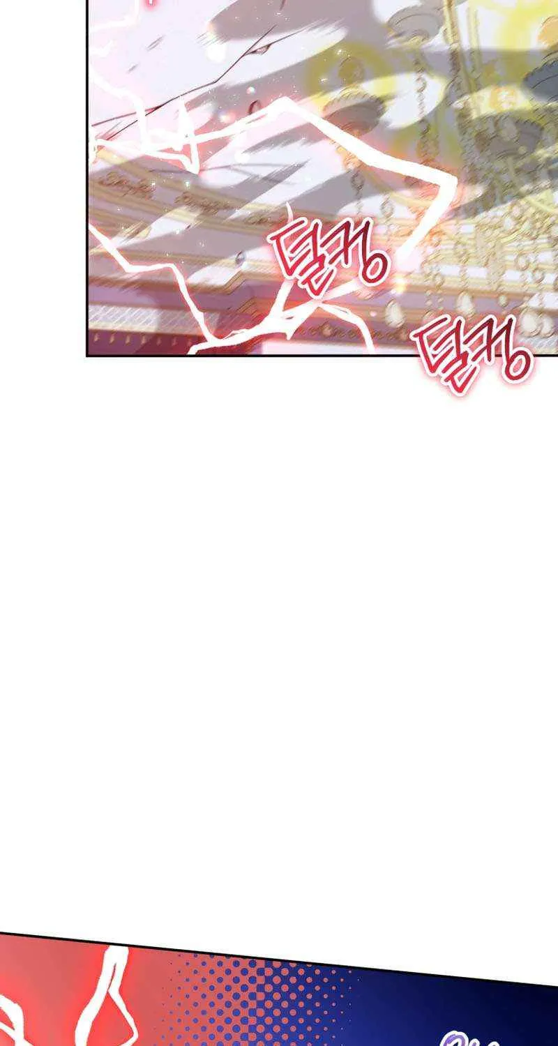 Read The Princess Is Evil chapter 97 image 33 on Lezhin