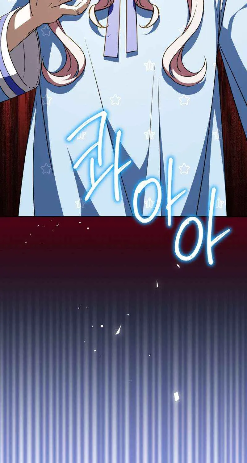 Read The Princess Is Evil chapter 97 image 45 on Lezhin