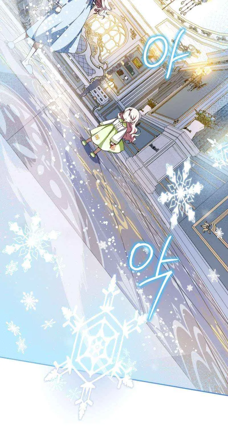Read The Princess Is Evil chapter 97 image 48 on Lezhin
